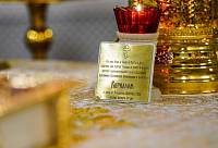 Великое освящение Князь-Владимирского храма в Балашихе